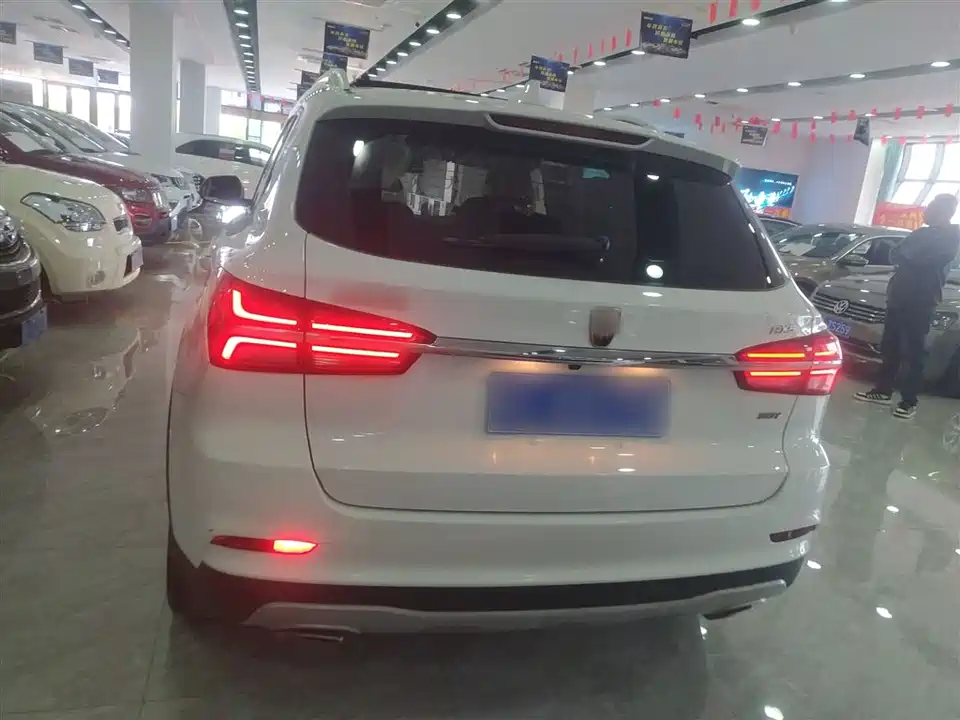 Roewe RX5