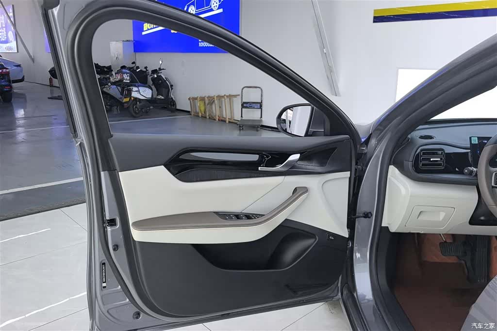 BYD Qin, 2024 7