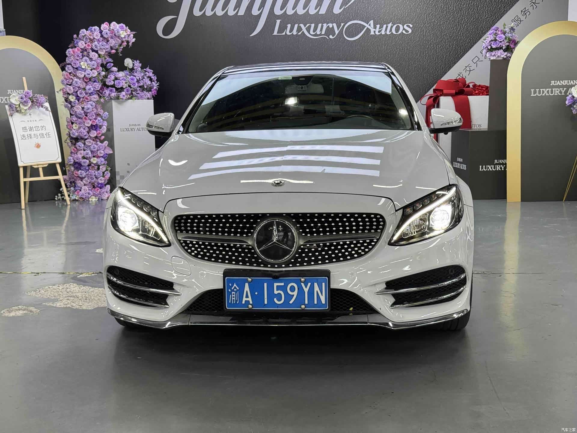 Mercedes-Benz C-Class, 2018 2