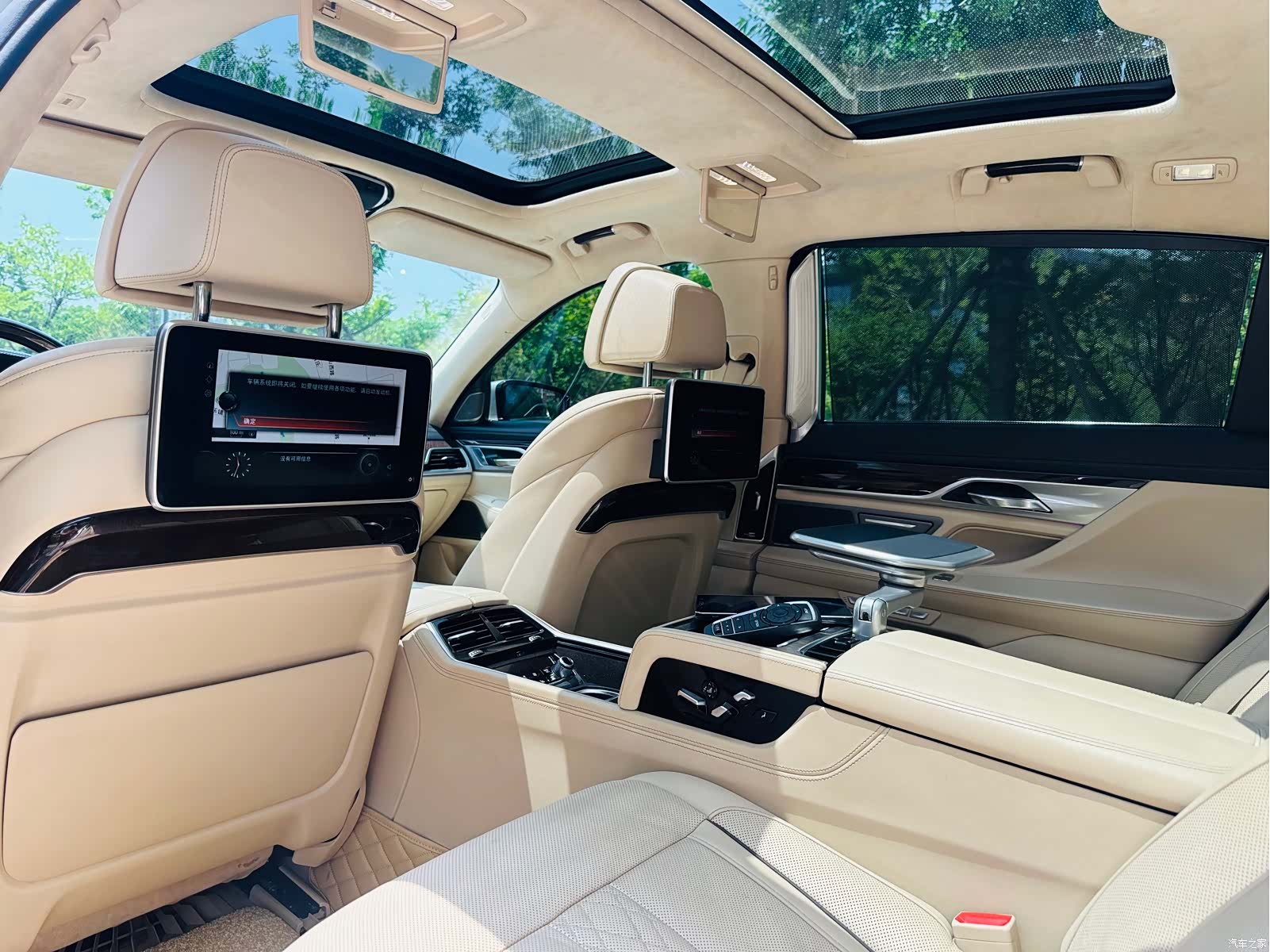 BMW 7 Series, 2016 9
