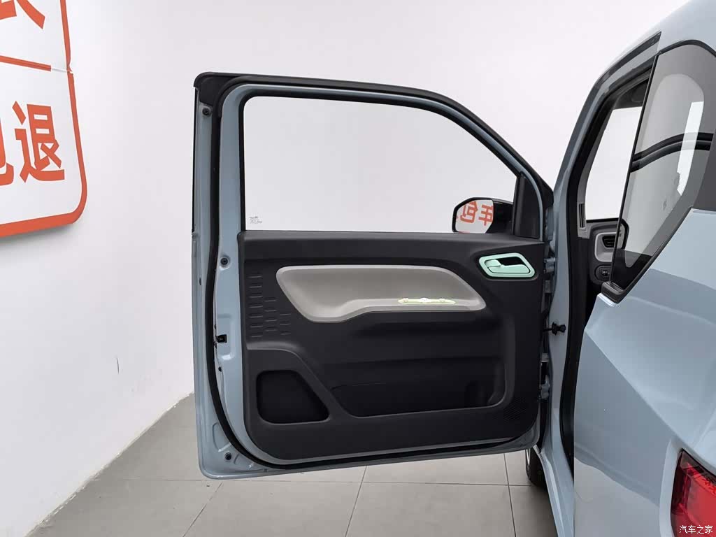 Wuling MINIEV, 2023 8