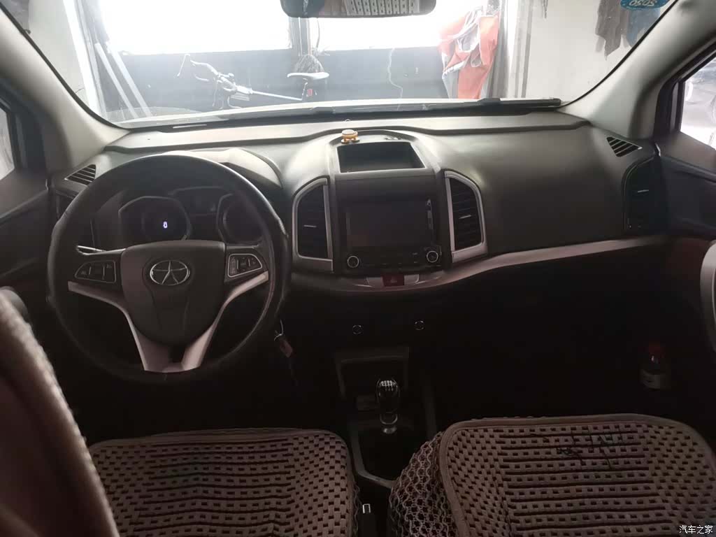 JAC S3, 2015 10
