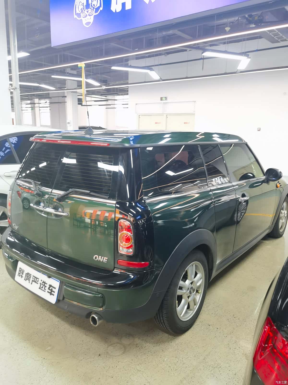 Mini Clubman, 2013 6
