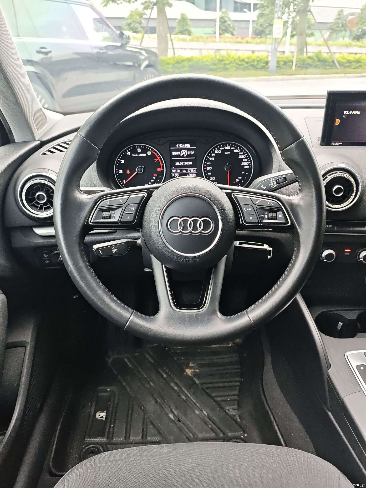 Audi A3, 2020 8