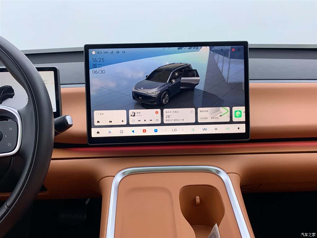 Leapmotor C16, 2025 19