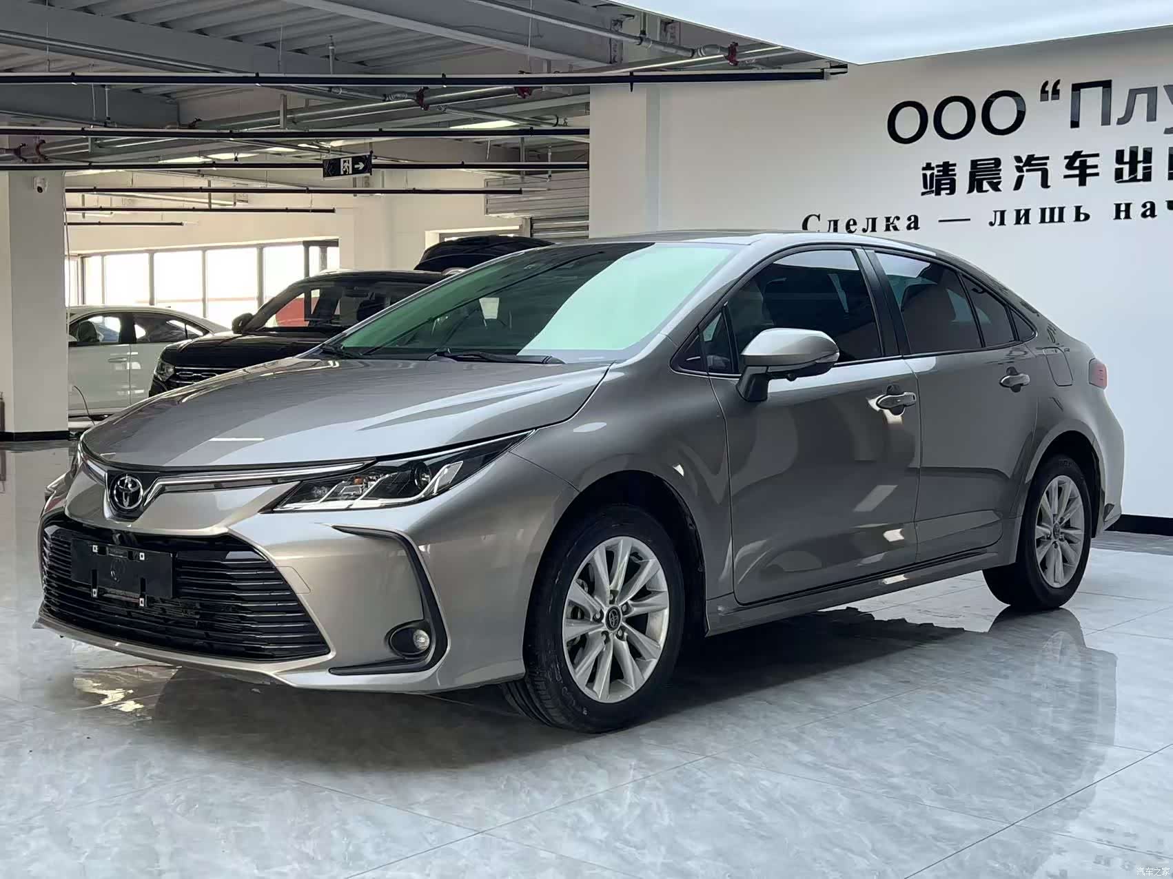Toyota Corolla, 2023 2