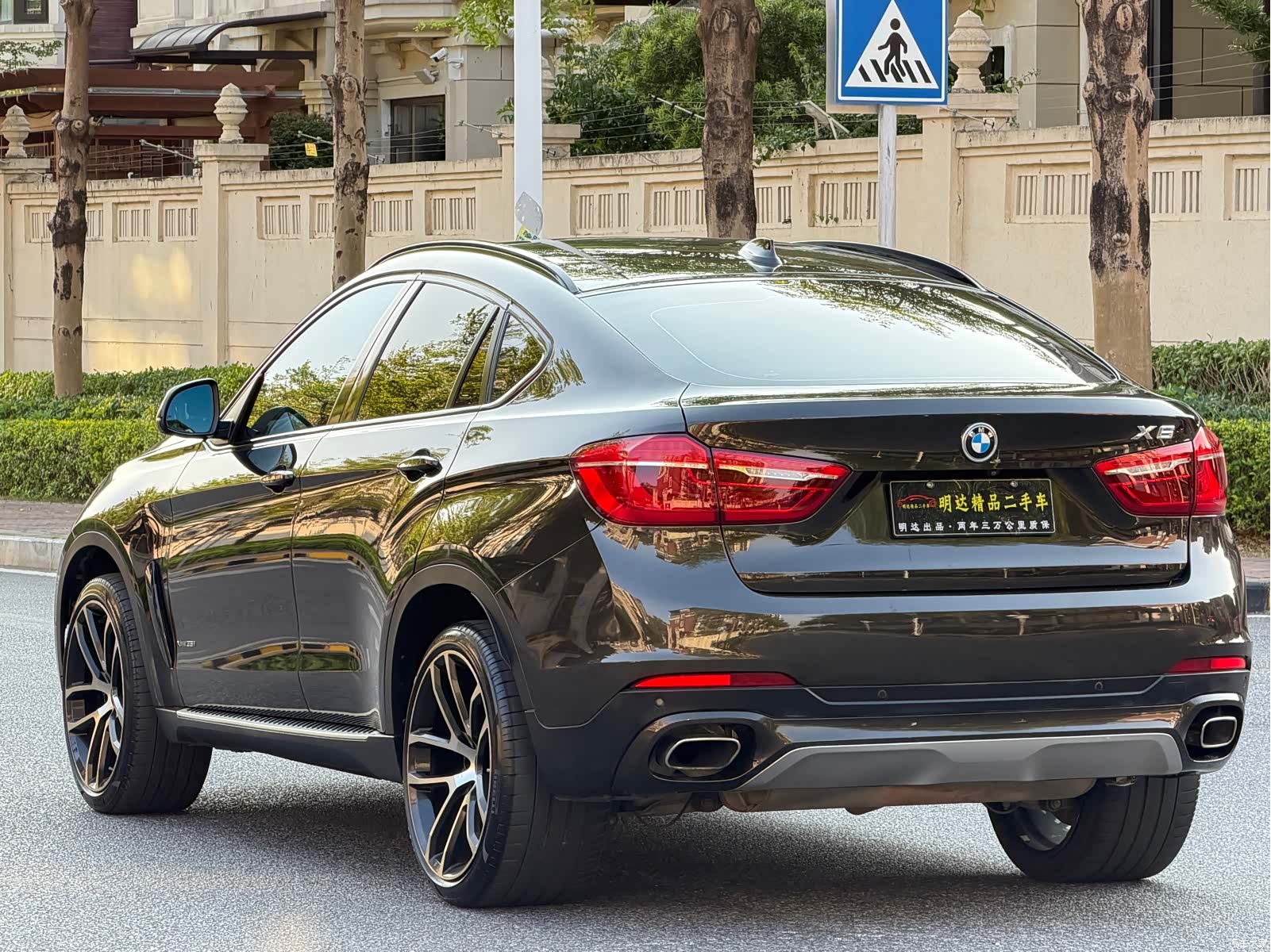 BMW X6, 2016 23
