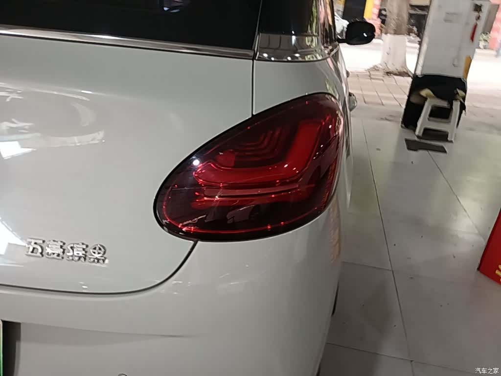 Wuling Bingo, 2023 8
