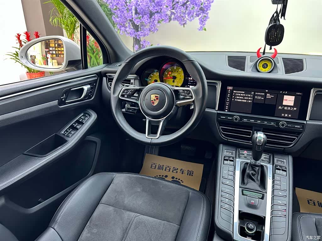 Porsche Macan, 2019 15