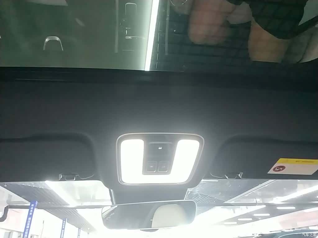 Li Auto ONE, 2021 18