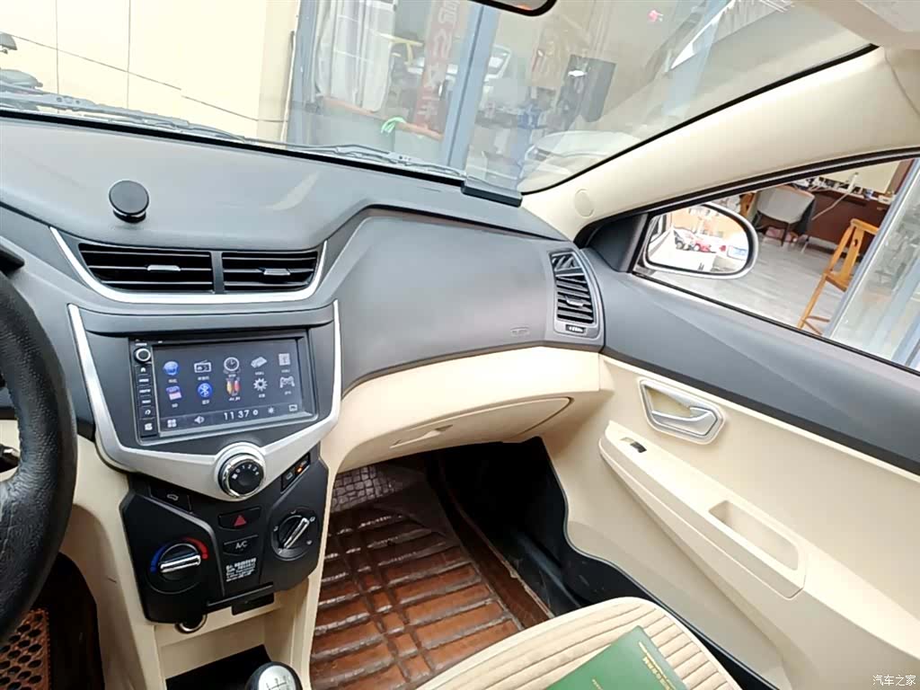 Chery 2, 2016 13