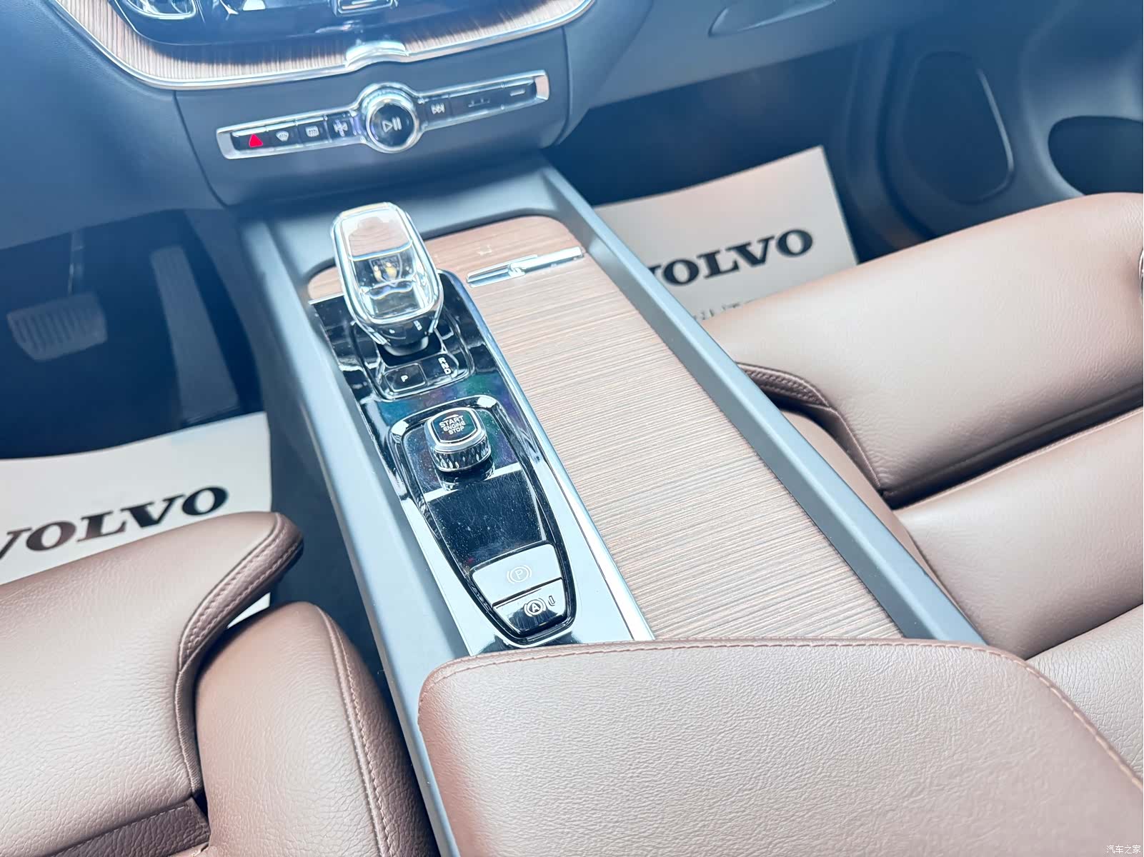 Volvo XC60, 2023 10