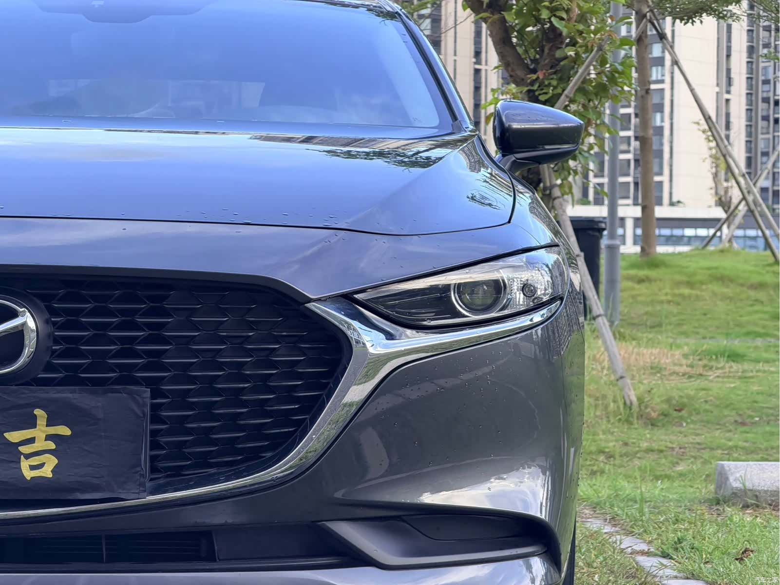 Mazda Mazda3, 2023 23