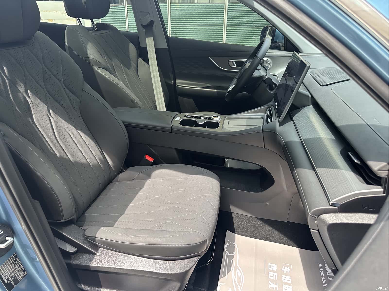 Chery Tiggo 8 Plus, 2025 15