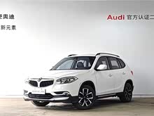 �л�V5 2014�� 1.5T �ֶ������˶���