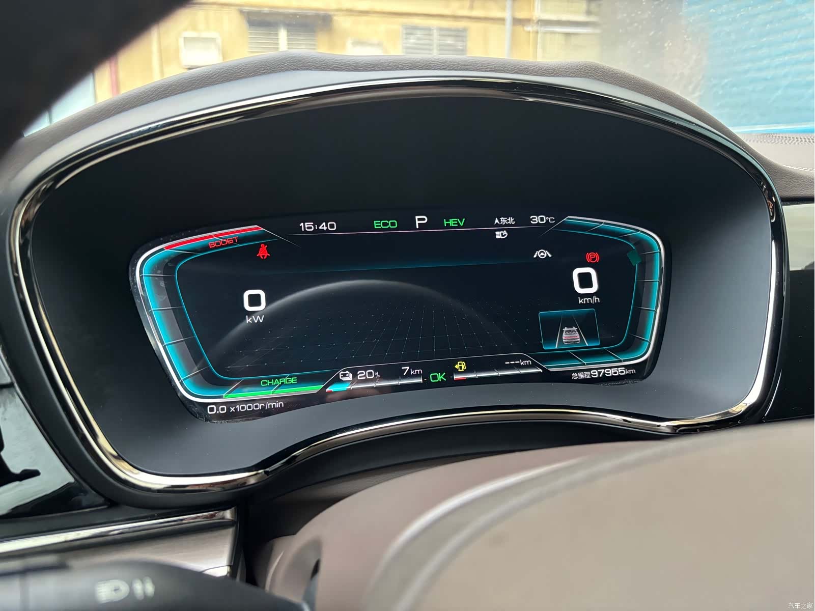 BYD Han, 2022 15