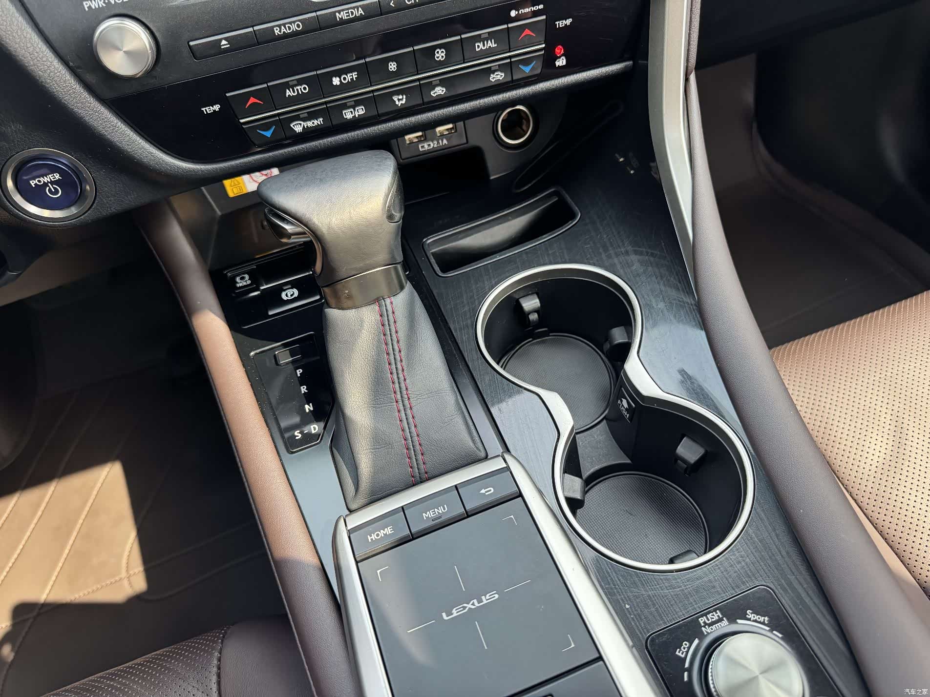 Lexus RX, 2022 8