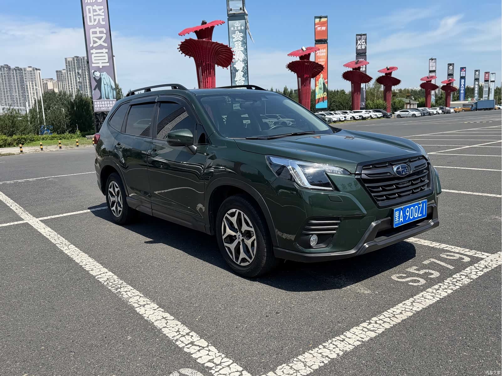 Subaru Forester, 2022 3