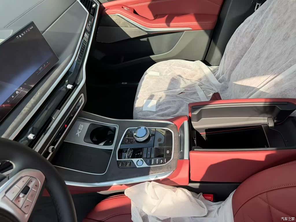 BMW X5, 2026 22