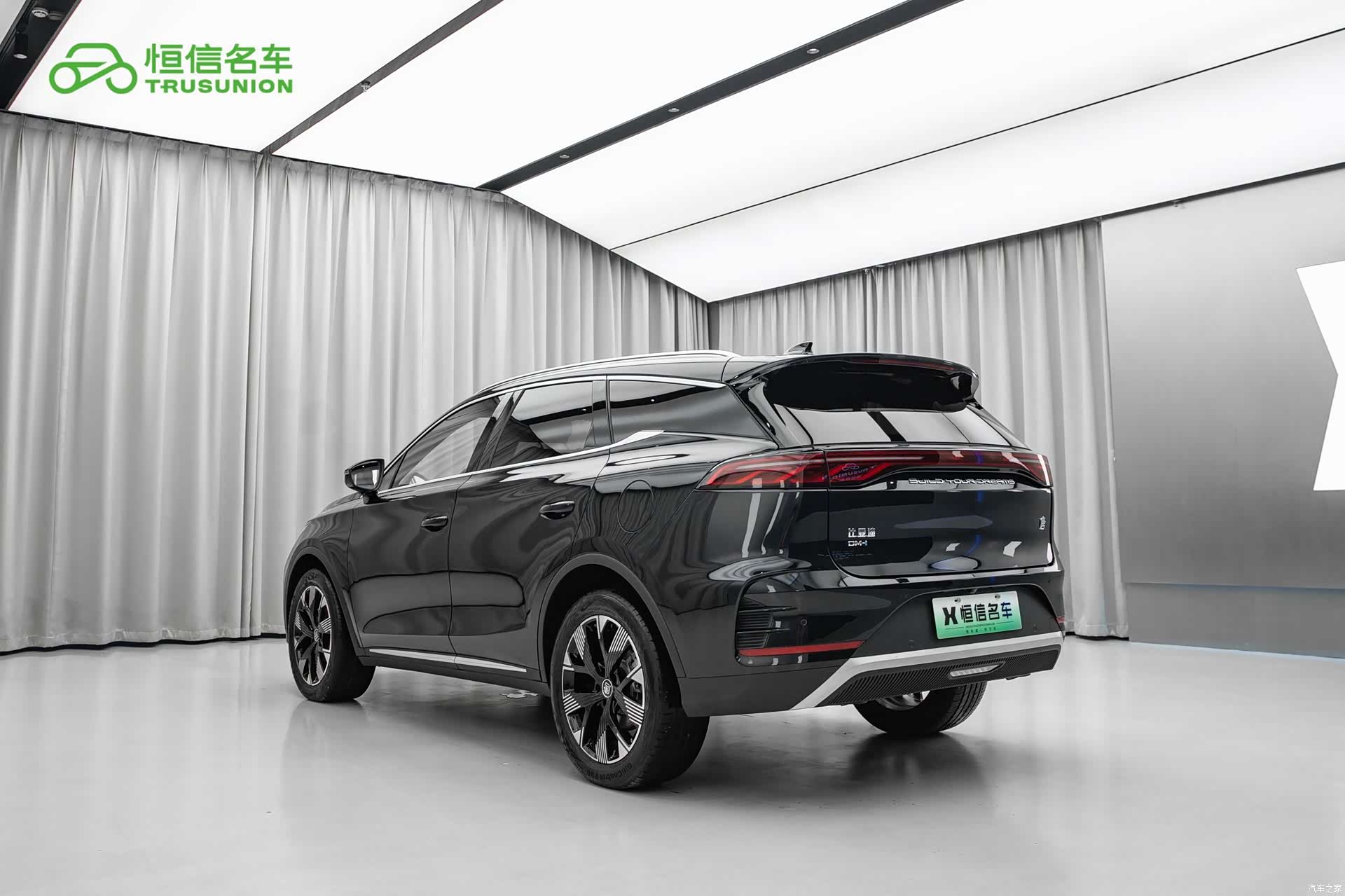 BYD Tang, 2024 6