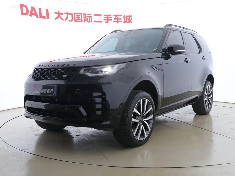 Land Rover discover