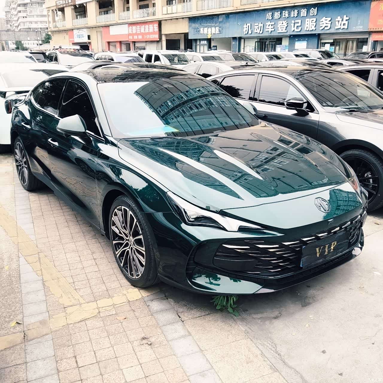MG MG7, 2024 3