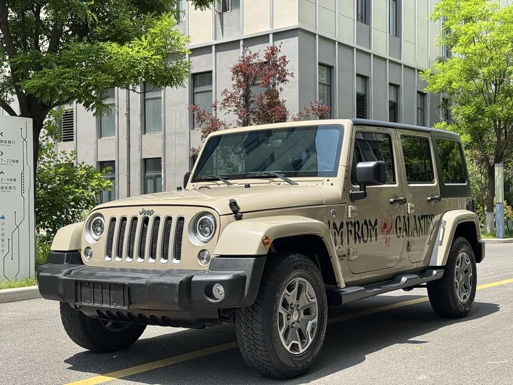 Jeep