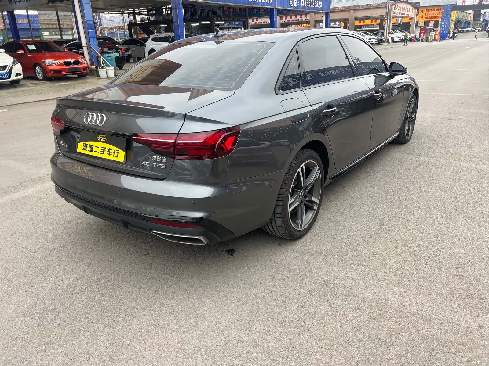 Audi A4L, 2022 8