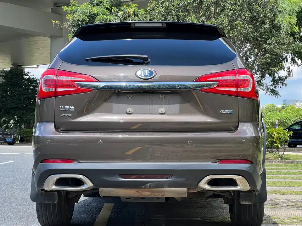 BYD Tangxin Energy