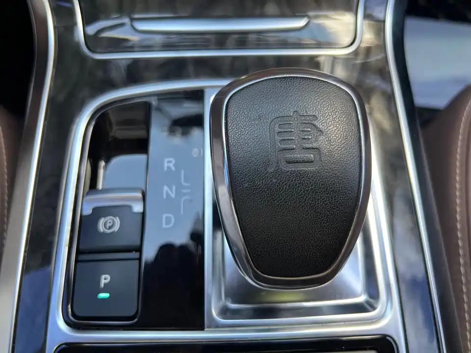 BYD Tangxin Energy
