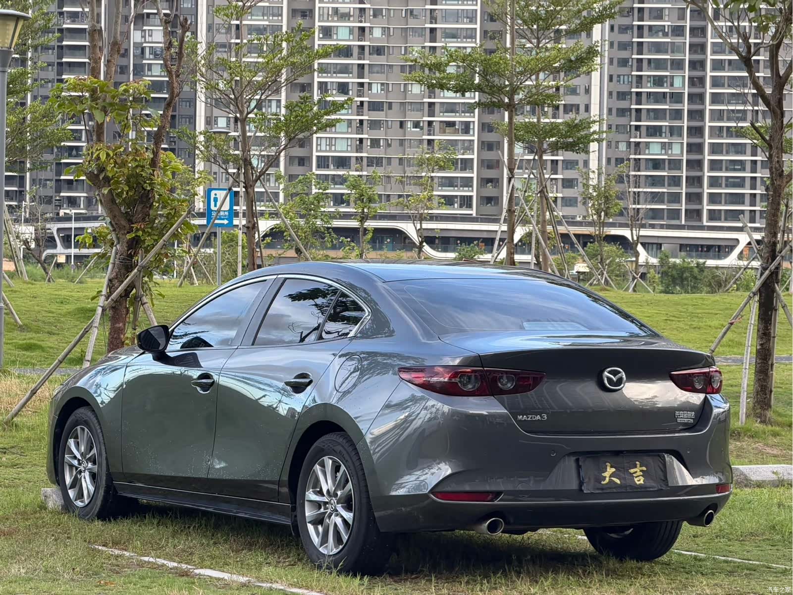 Mazda Mazda3, 2023 22