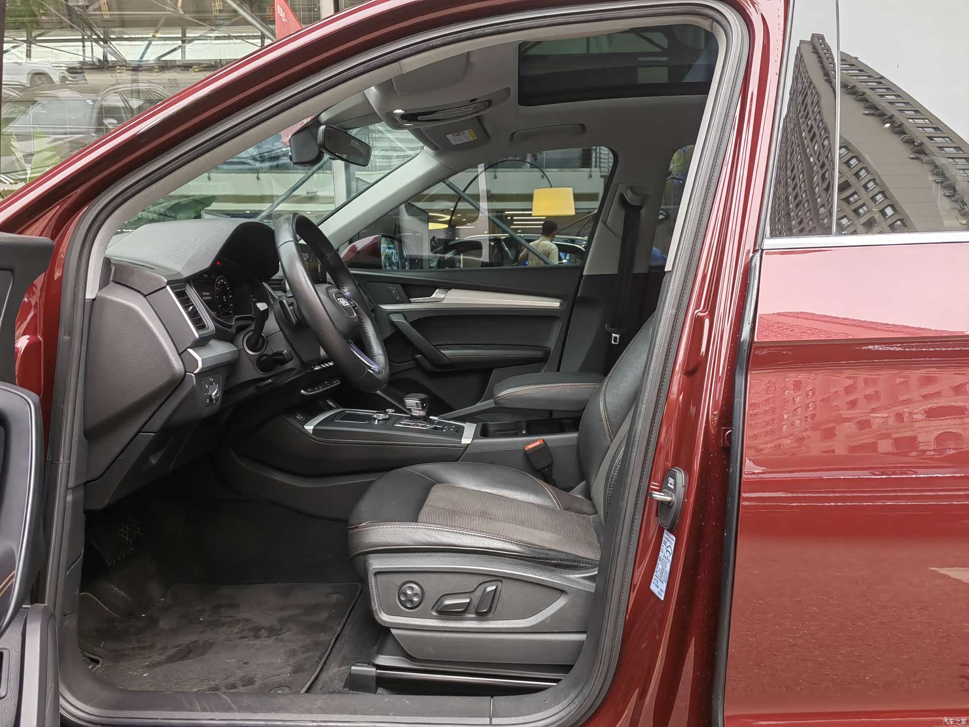 Audi Q5L, 2018 4