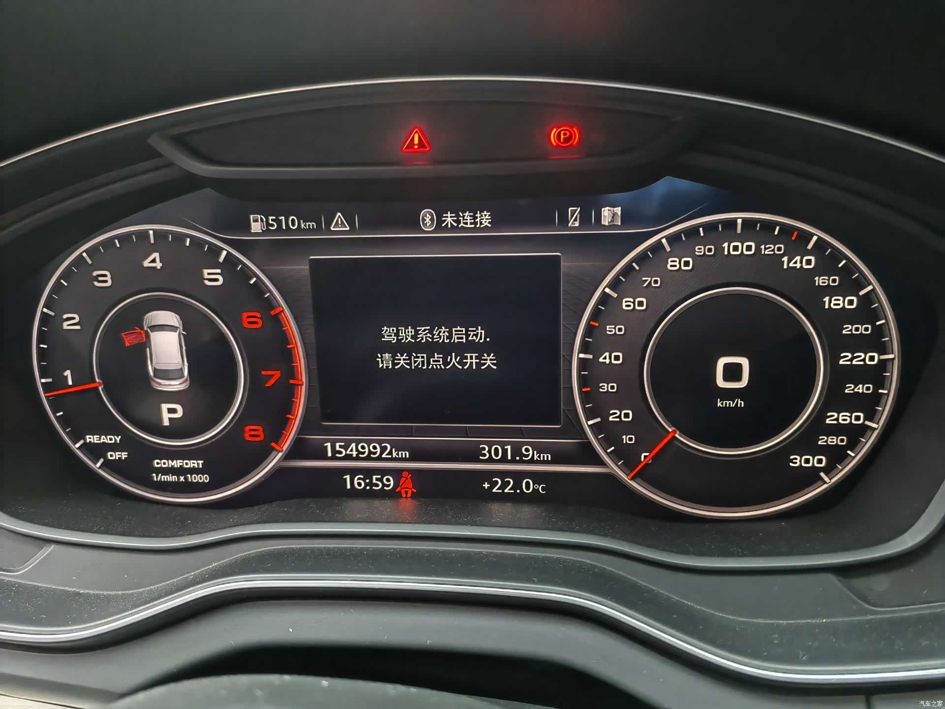 Audi Q5L, 2018 3