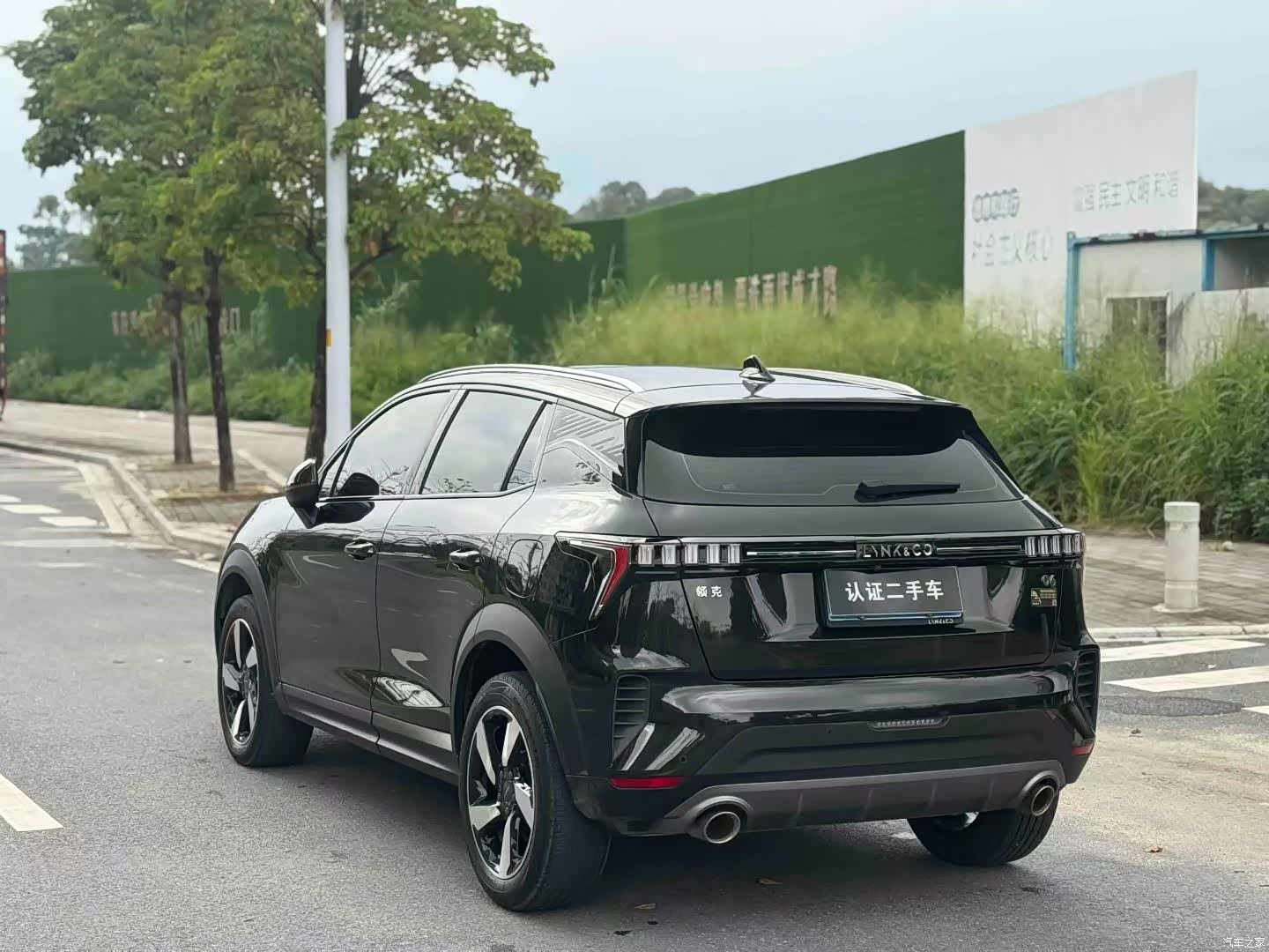 Lynk & Co 02, 2021 7