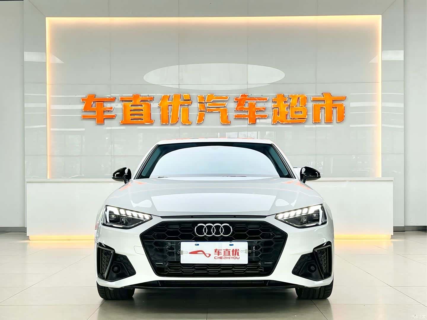 Audi A4L, 2023 3