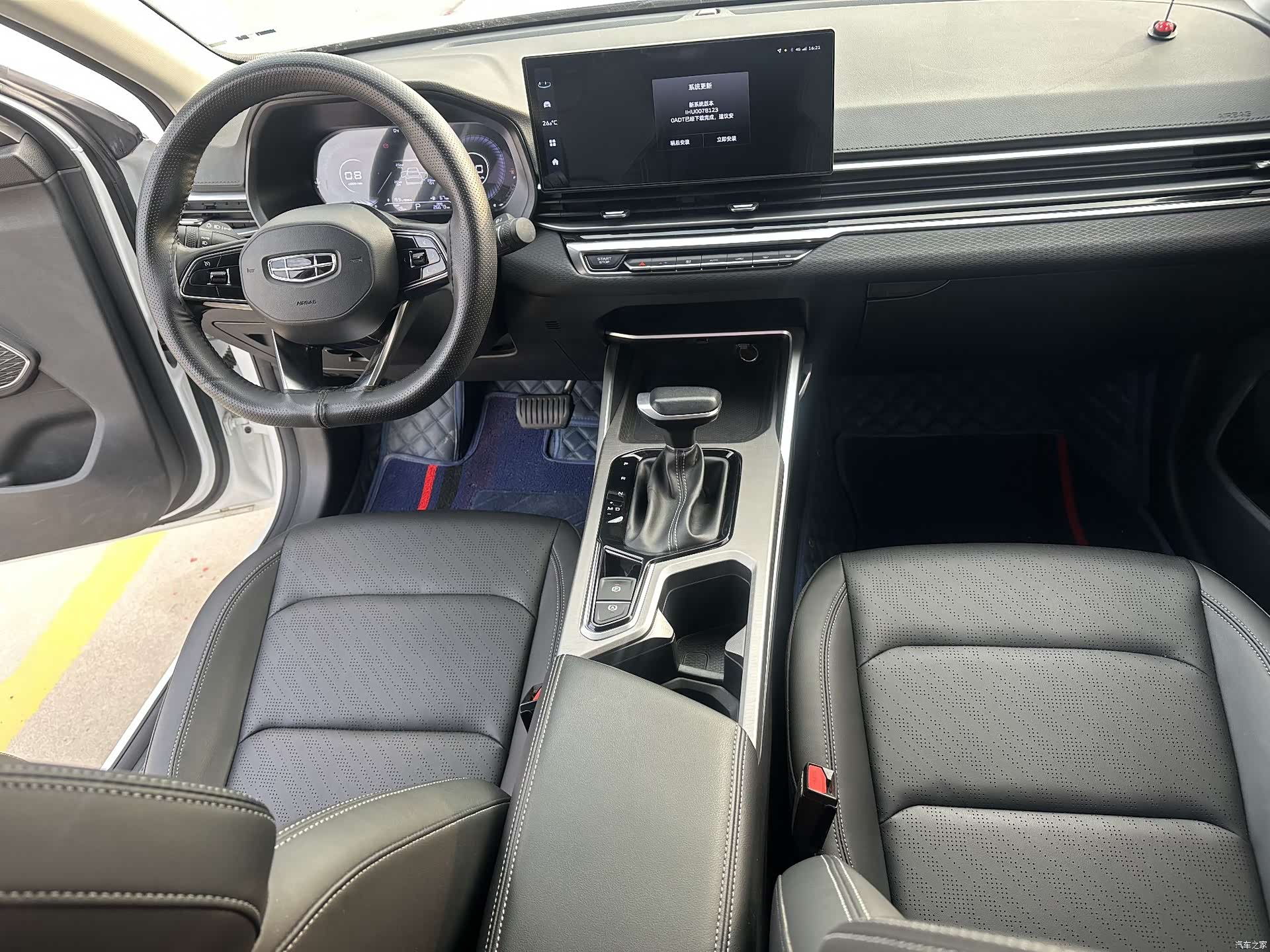 Geely Emgrand, 2021 31