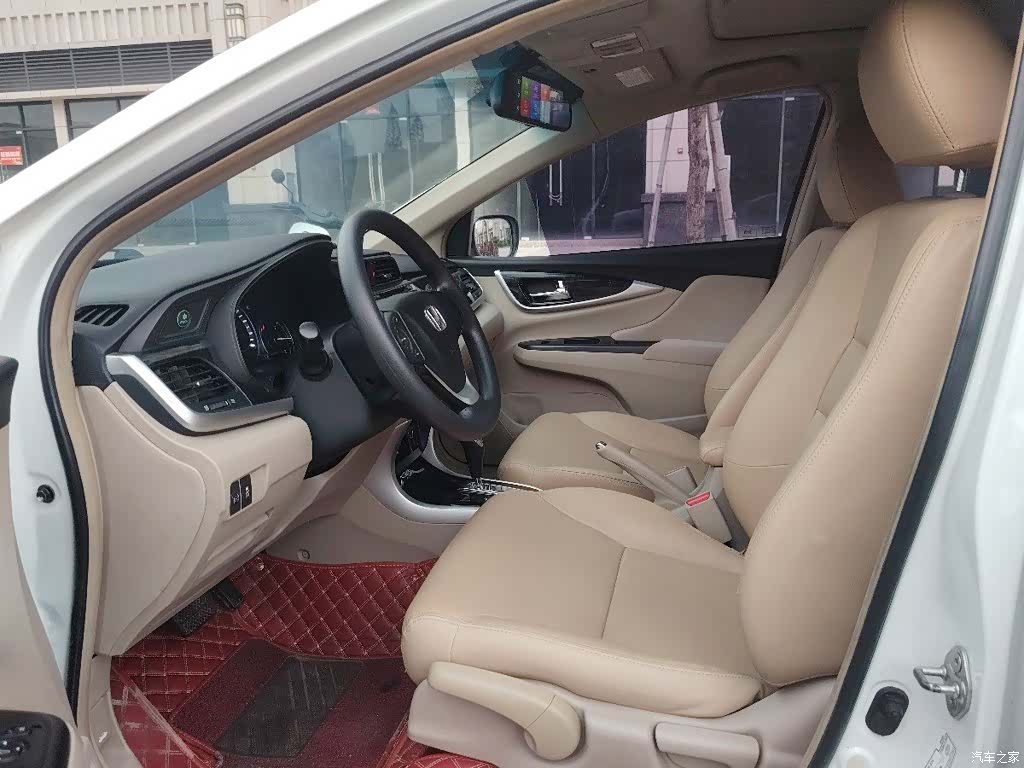 Honda Crider, 2015 3