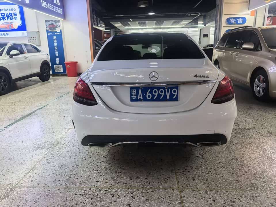 Mercedes-Benz Class C