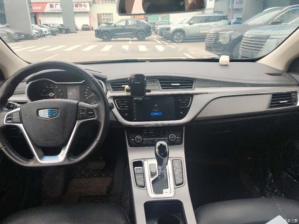 Geely Emgrand, 2019 6