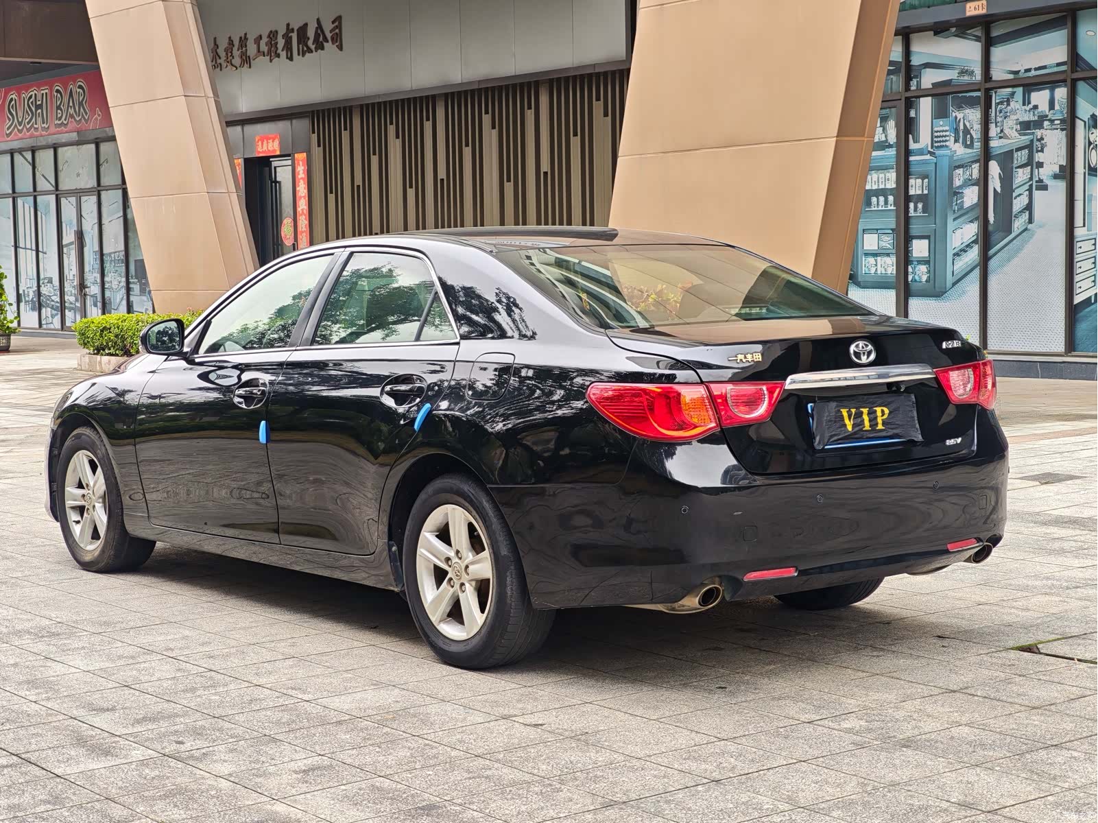 Toyota 2.5S, 2013 15