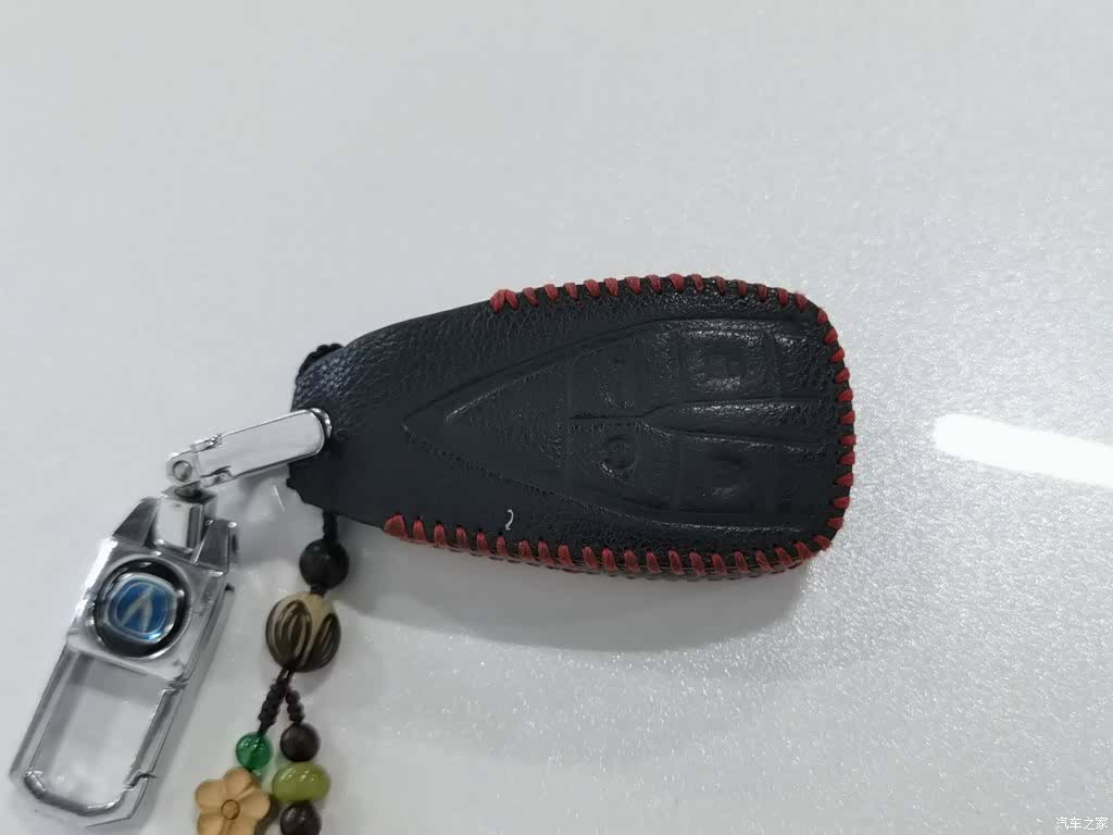 Changan CS75, 2021 19