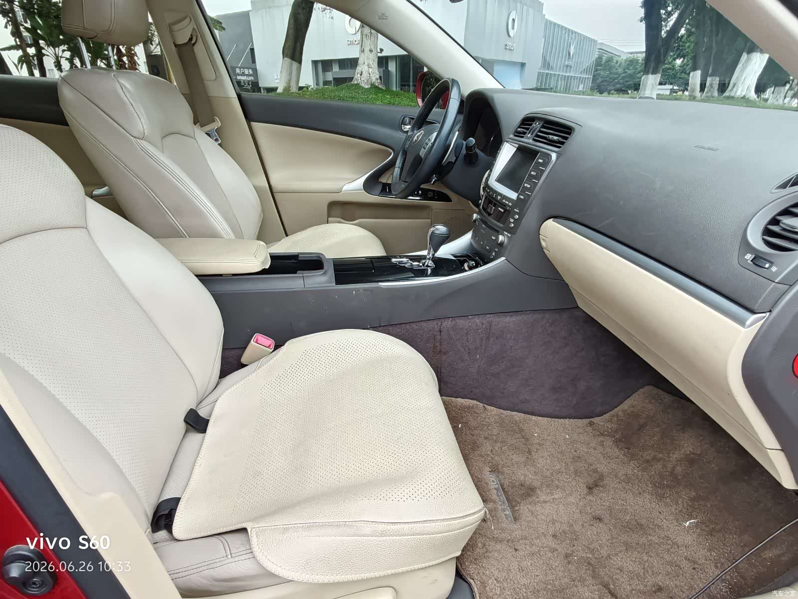 Lexus IS, 2012 9