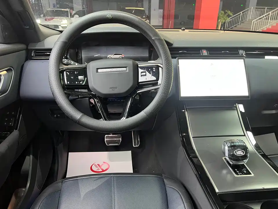 Land Rover Range Rover Star Pulse