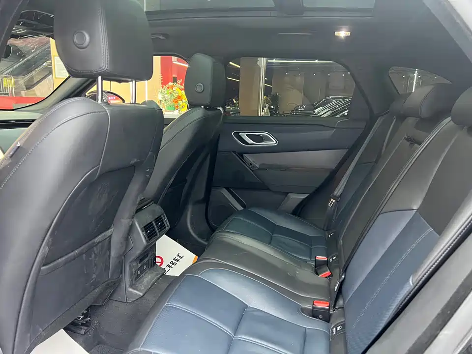 Land Rover Range Rover Star Pulse