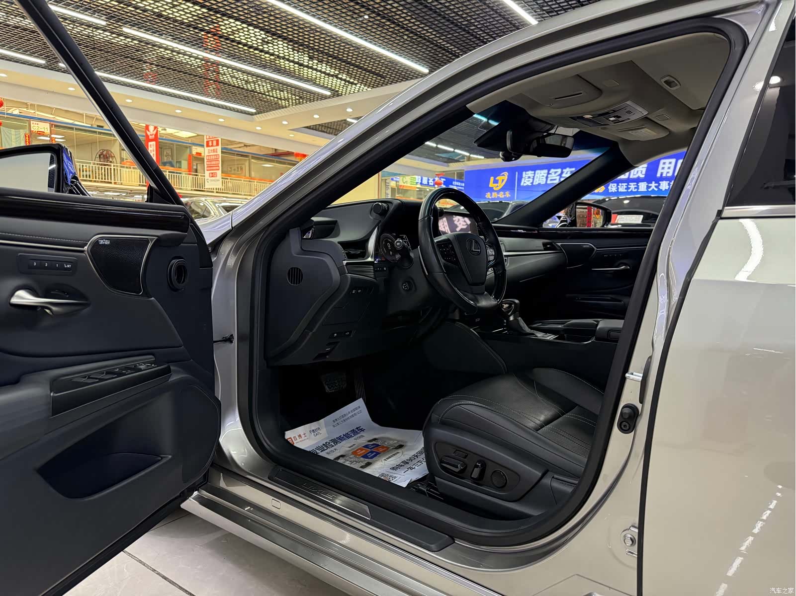 Lexus ES, 2019 14