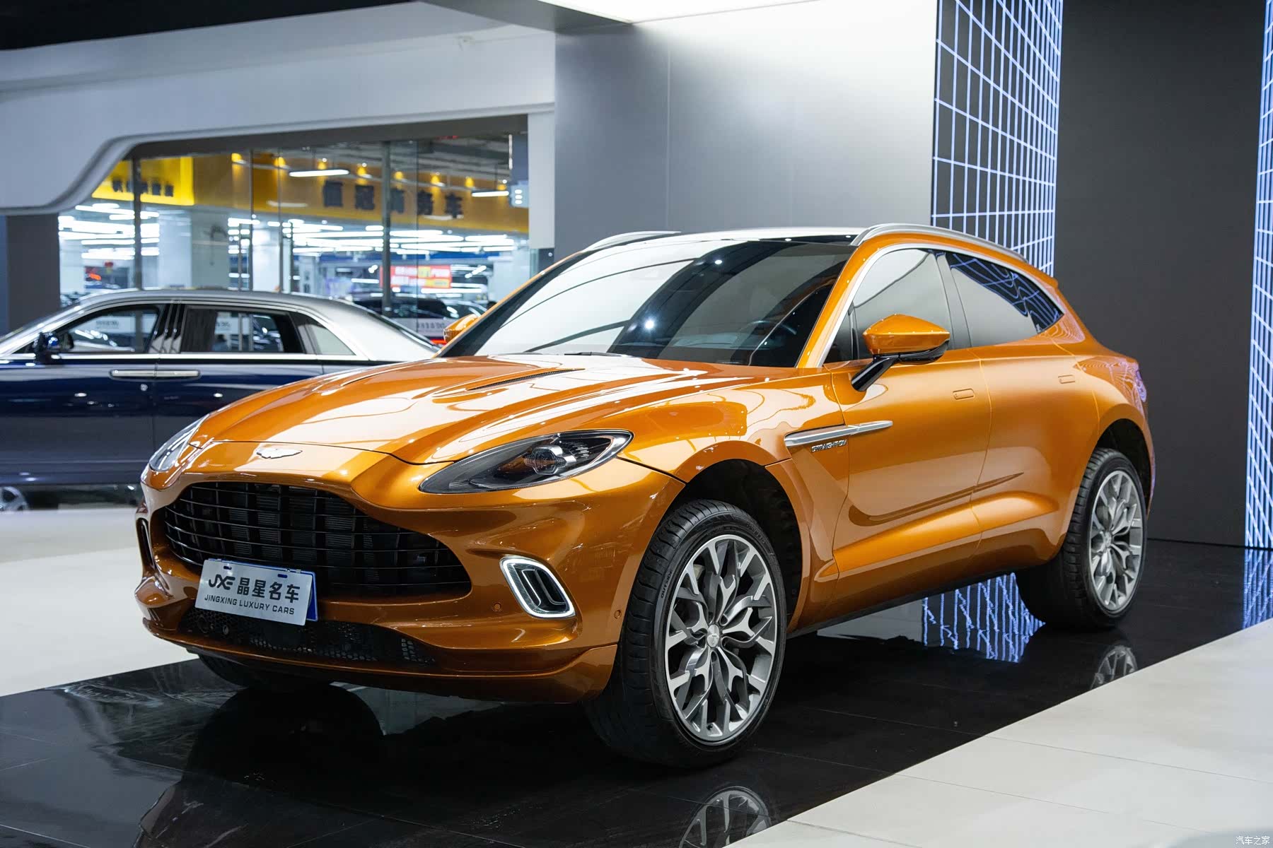Aston Martin DBX