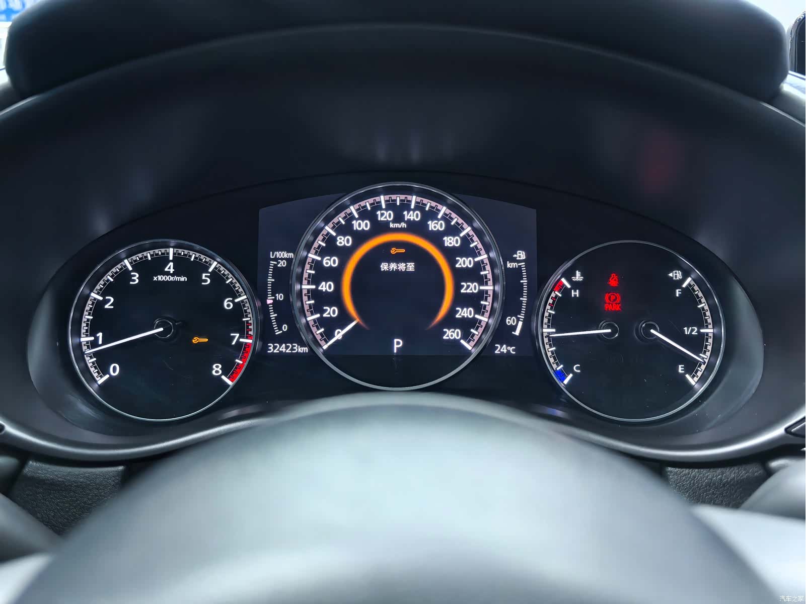 Mazda CX-30, 2022 18