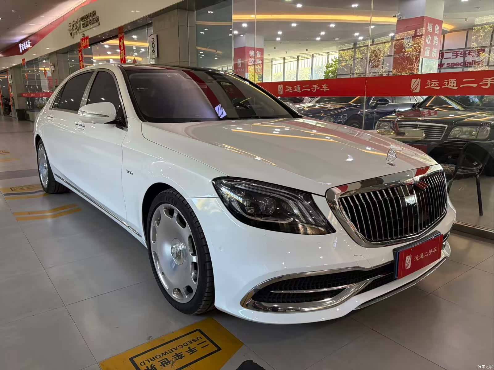 Maybach S-Class, 2018 2