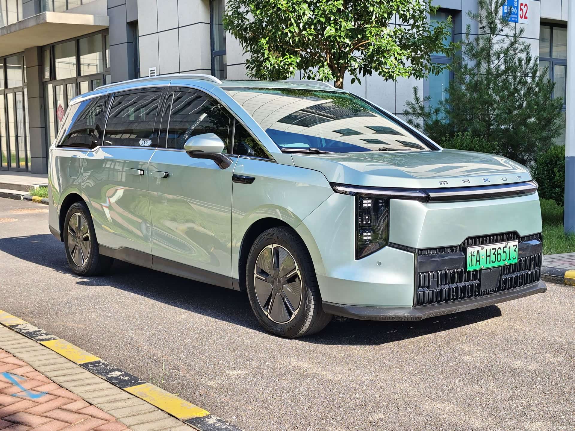 Maxus 7, 2024 3