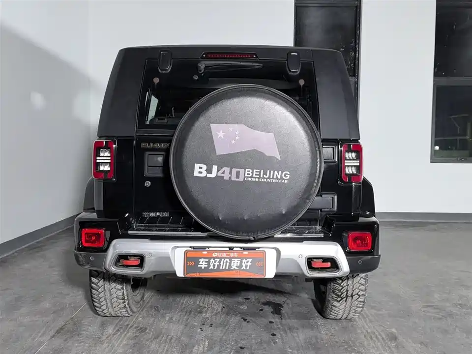 Beijing BJ40